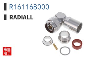 R161168000