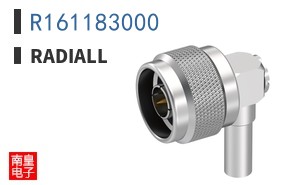 R161183000