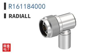 R161184000