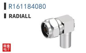 R161184080