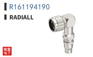 R161194190