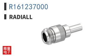 R161237000