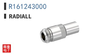R161243000
