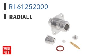 R161252000