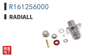 R161256000