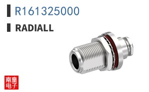 R161325000