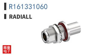 R161331060