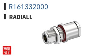 R161332000