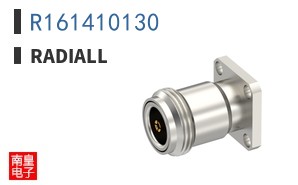 R161410130