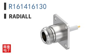 R161416130