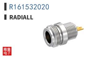 R161532020