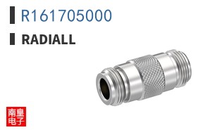 R161705000