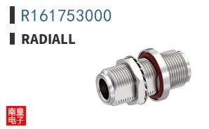 R161753000