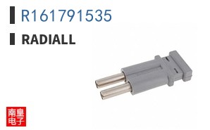 R161791535