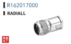 R162017000