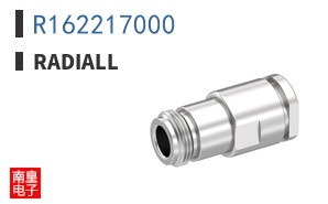 R162217000