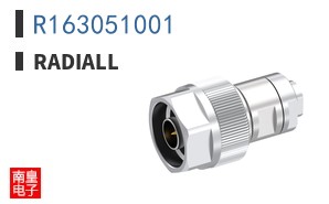 R163051001