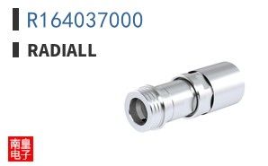 R164037000
