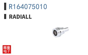 R164075010