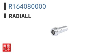 R164080000