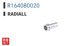 R164080020