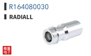 R164080030