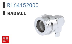 R164152000