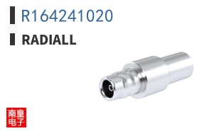 R164241020