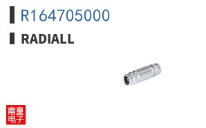 R164705000