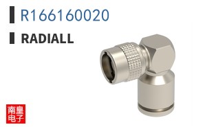 R166160020
