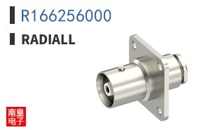 R166256000