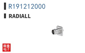 R191212000