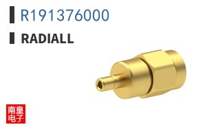 R191376000