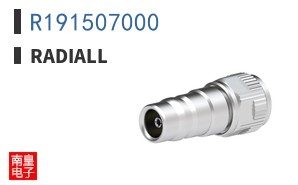 R191507000