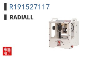 R191527117