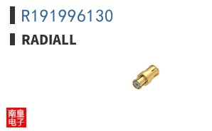 R191996130