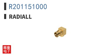 R201151000