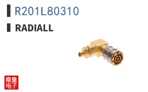 R201L80310
