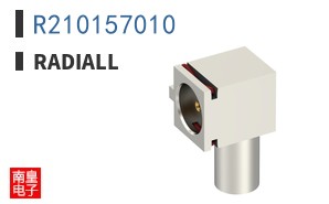 R210157010