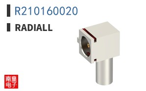 R210160020