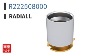 R222508000