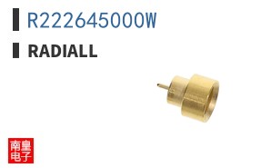 R222645000W