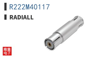 R222M40117