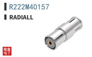 R222M40157