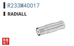 R233M40017