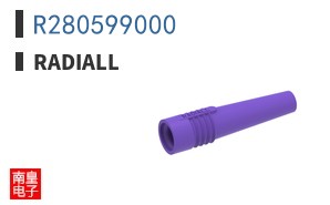 R280599000
