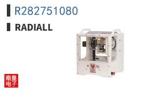 R282751080