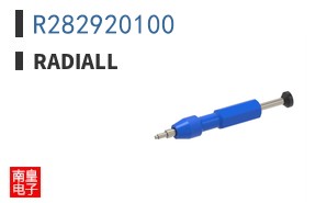 R282920100