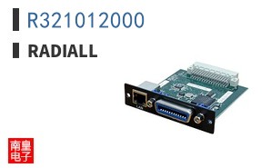 R321012000