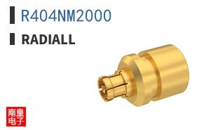 R404NM2000